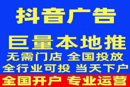 企业如何借助sem优化托管实现业绩增长